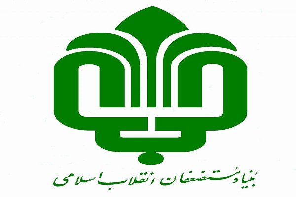 منع ساخت مال سازی و برج سازی زمنیه ساز عرضه کالای مارک دار غیر ایرانی می شود