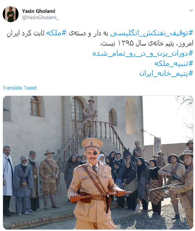 اینکه گفتن یکی بزنید، ده تا میخورید، یعنی اینکه میخوان ده تا نفتکش توقیف کنن؟ اینکه گفتن یکی بزنید، ده تا میخورید، یعنی اینکه میخوان ده تا نفتکش توقیف کنن؟