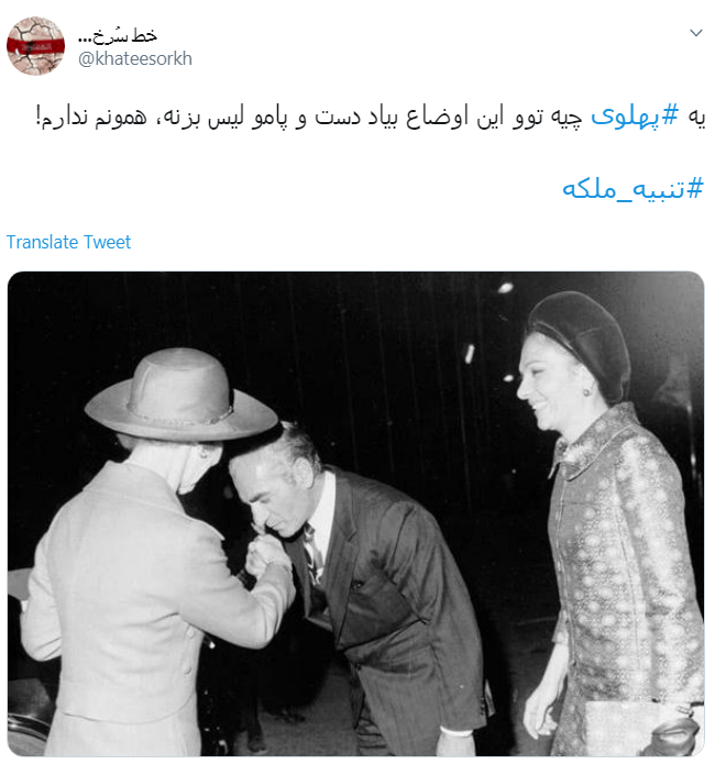 اینکه گفتن یکی بزنید، ده تا میخورید، یعنی اینکه میخوان ده تا نفتکش توقیف کنن؟ اینکه گفتن یکی بزنید، ده تا میخورید، یعنی اینکه میخوان ده تا نفتکش توقیف کنن؟