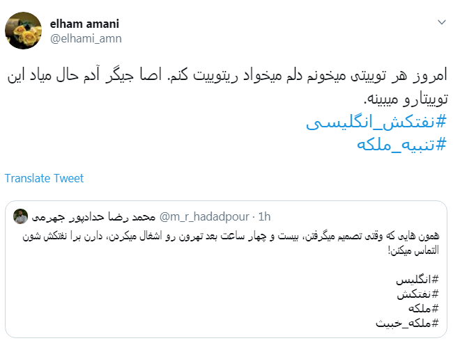 اینکه گفتن یکی بزنید، ده تا میخورید، یعنی اینکه میخوان ده تا نفتکش توقیف کنن؟ اینکه گفتن یکی بزنید، ده تا میخورید، یعنی اینکه میخوان ده تا نفتکش توقیف کنن؟