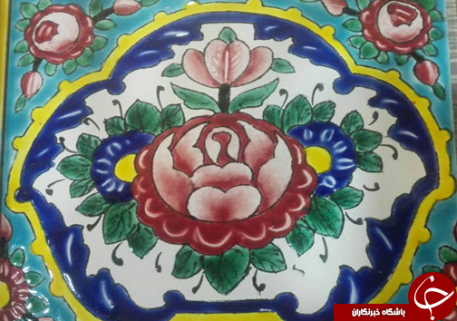 نگاهی علمی برای حفظ و ارتقا هنر کهن کاشی هفت رنگ شیراز/استاد شاگردی در دنیای مدرن امروز حال و هوایی متفاوت دارد