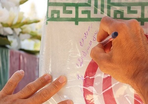 در سطح استان تاکنون حدود ۴۶۰ شهید گمنام در ۱۶۰ نقطه تدفین شده‌اند