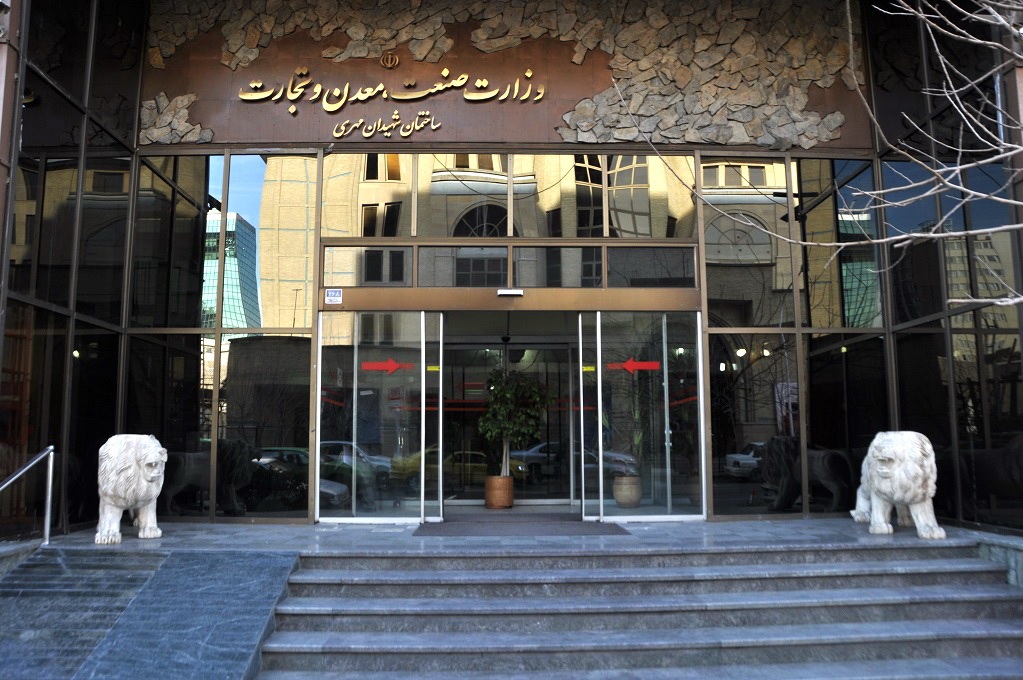وزارت صمت دستگاه برتر حوزه حقوقی و مجلس شد
