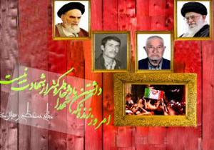 پدر شهیدان امیرخانی به دیار باقی شتافت