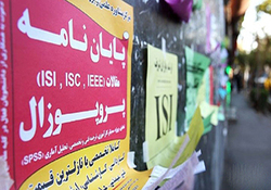 حال و هوای دانشجویان ترم اولی در اولین روز شروع زندگی دانشجویی  + فیلم