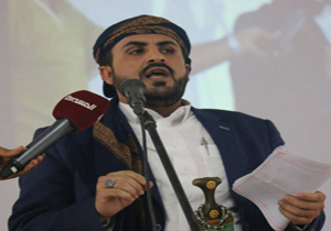 بقای سعودی در گرو حمایت آمریکاست
