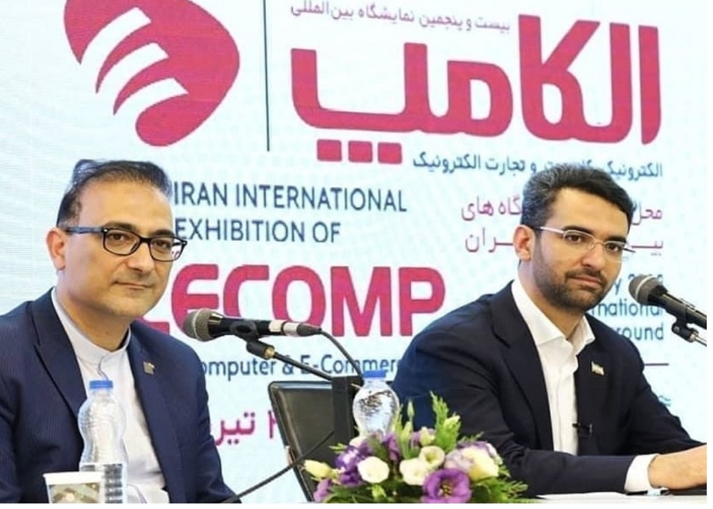 به زودی تفاهم نامه پست و امور مالیاتی منعقد می شود
