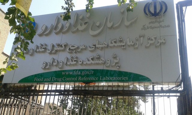 سودجویان به دنبال طلاق غذا از سازمان غذا و دارو/ مدعیانی که دایه مهربانتر از مادر هستند