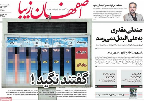 مخالفت قوه قضاییه با حذف آزمون وکالت/ بیانیه های بهارستانی