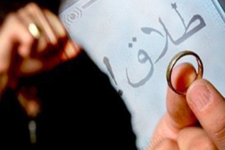 افزایش طلاق&zwnj;های صوری برای دریافت مستمری ناچیز!
