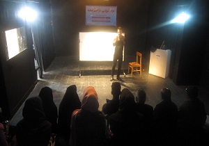برگزاری نخستین دوره آموزشی طراحی صحنه در همدان