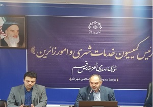 بازار کهنه قم به بازارچه صنایع‌دستی تبدیل می‌شود/ساماندهی بازار کهنه قم