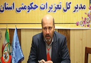جریمه ۲۷ میلیاردی  قاچاقچیان سیگار در همدان