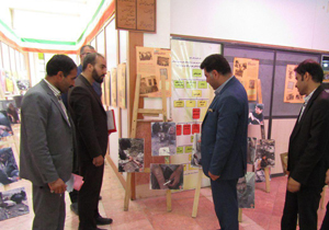 گشایش نمایشگاه عکس اعتیاد در فارسان