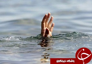 غرق شدن ۲۳ نفر از ابتدای امسال در رودخانه&zwnj;های لرستان