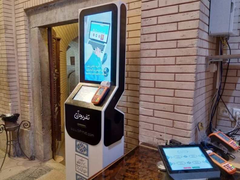بازدید از آثار تایخی کرمان با بلیت الکترونیک