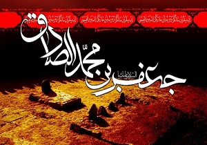 مراسم ظهر شهادت امام صادق (ع) در مهدیشهر برگزار می شود