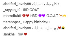 کامنت&zwnj;های فارسی تبریک تولد زیر پست لیونل مسی +عکس