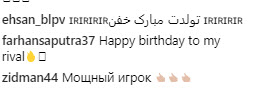 کامنت&zwnj;های فارسی تبریک تولد زیر پست لیونل مسی +عکس
