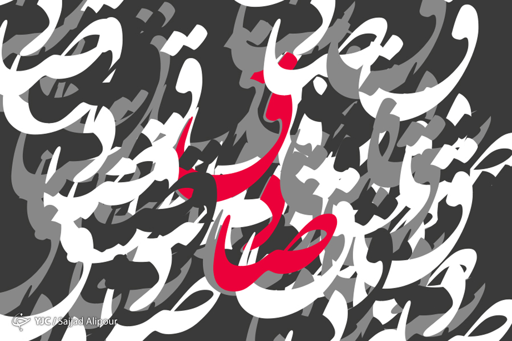 شهادت امام جعفر صادق (ع) هیئت به کجا برویم؟