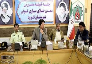 نظارت در  روند استخدام معدن طلای قروه