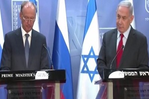 اختلاف&zwnj;نظر مشهود روسیه و رژیم صهیونیستی درباره ایران