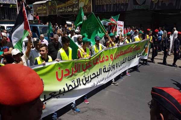 اولین قدم آمریکا برای معامله قرن/ کدام کشور&zwnj;ها در نشست منامه حظور خواهند داشت