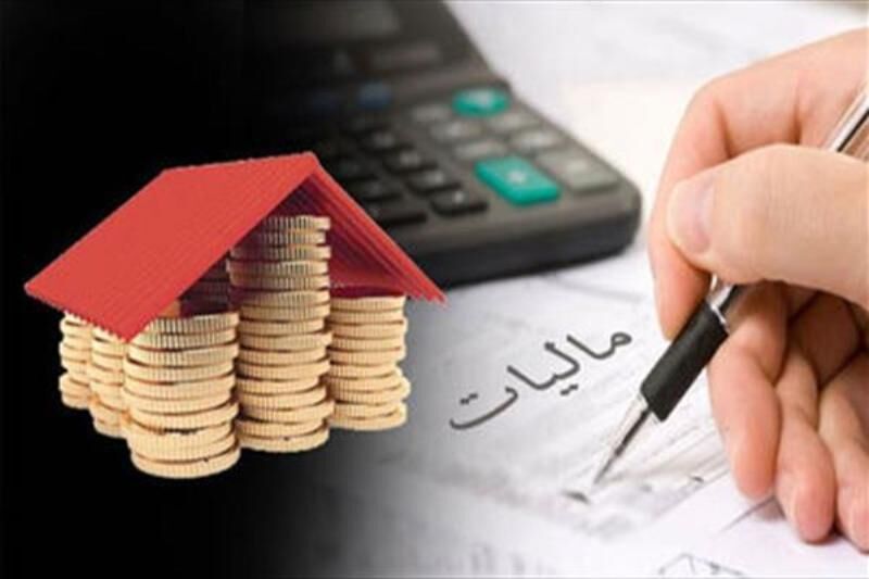 حدود ۲۴ هزار میلیارد تومان مالیات در کشور وصول شد