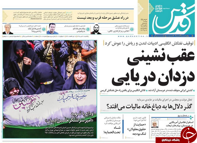 دلیران تنگه/ قیمت مسکن ۲۰ درصد کاهش می&zwnj;یابد