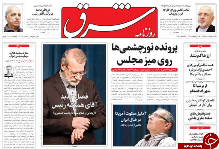 دلیران تنگه/ قیمت مسکن ۲۰ درصد کاهش می&zwnj;یابد