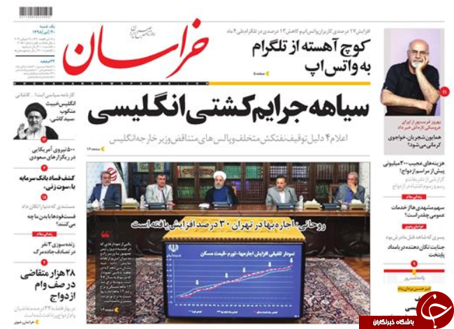 دلیران تنگه/ قیمت مسکن ۲۰ درصد کاهش می&zwnj;یابد