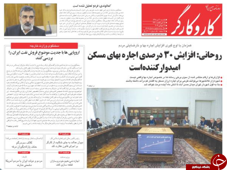 دلیران تنگه/ قیمت مسکن ۲۰ درصد کاهش می&zwnj;یابد