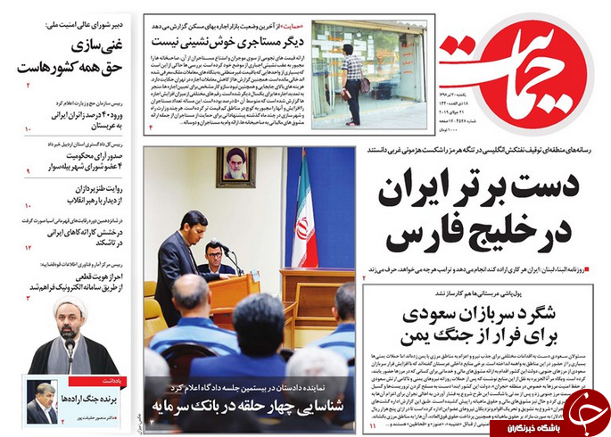 دلیران تنگه/ قیمت مسکن ۲۰ درصد کاهش می&zwnj;یابد