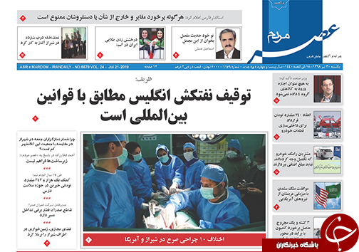 مطبوعات