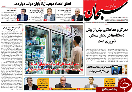 مطبوعات