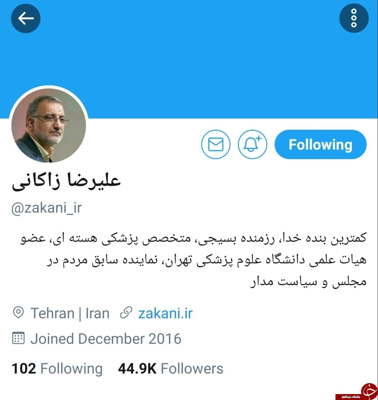 گفتگو با حسابهای کاربری که توسط توییتر مسدود شدند/ زاکانی:ممیزی کردن افکار و تلاش برای انسداد افکار مخالفین خلاف قاعده مندی توییتر است گفتگو با حسابهای کاربری که توسط توییتر مسدود شدند/ زاکانی:ممیزی کردن افکار و تلاش برای انسداد افکار مخالفین خلاف قاعده مندی توییتر است