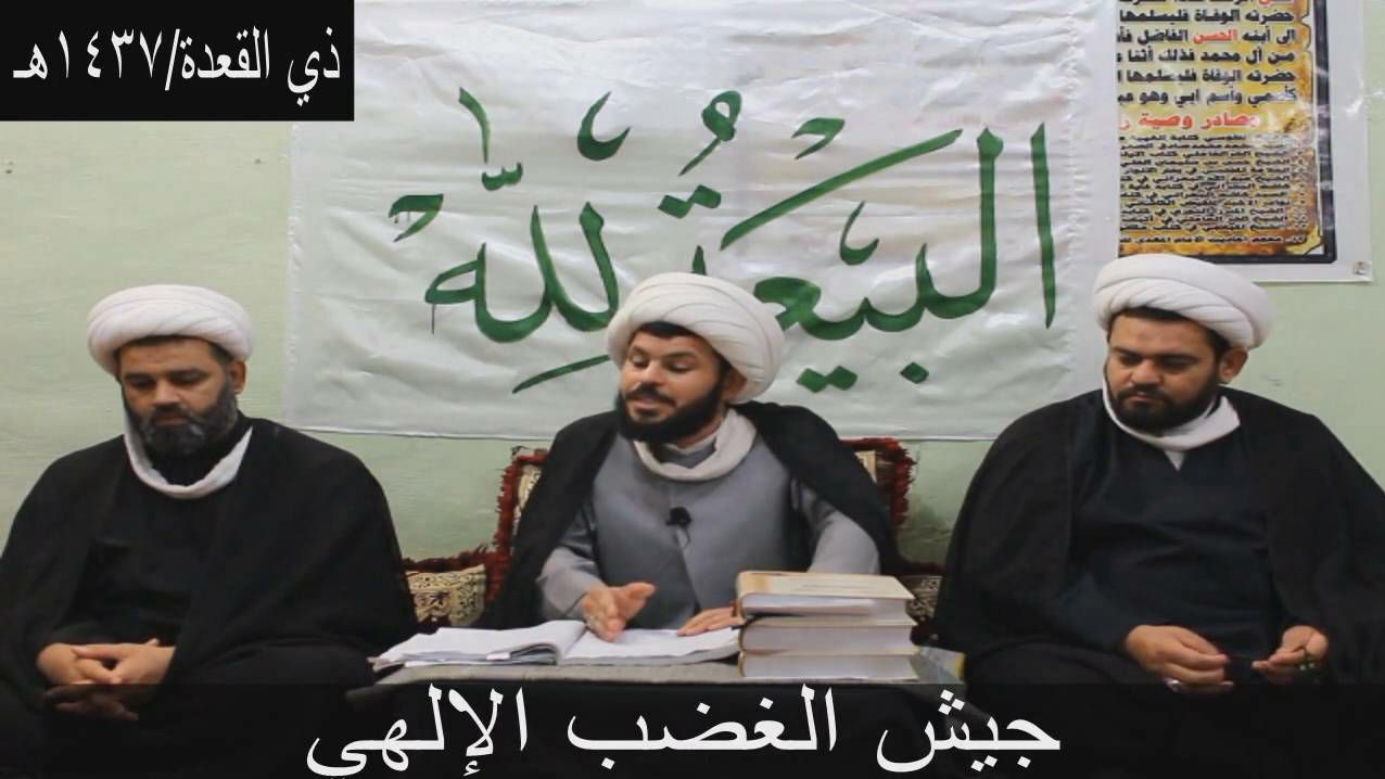 امام غایبی که فقط در فیسبوک جواب پیروانش را می&zwnj;دهد! + عکس
