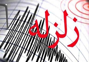 زلزله‌ای به بزرگی ۳.۴ ریشتر دامغان را لرزاند