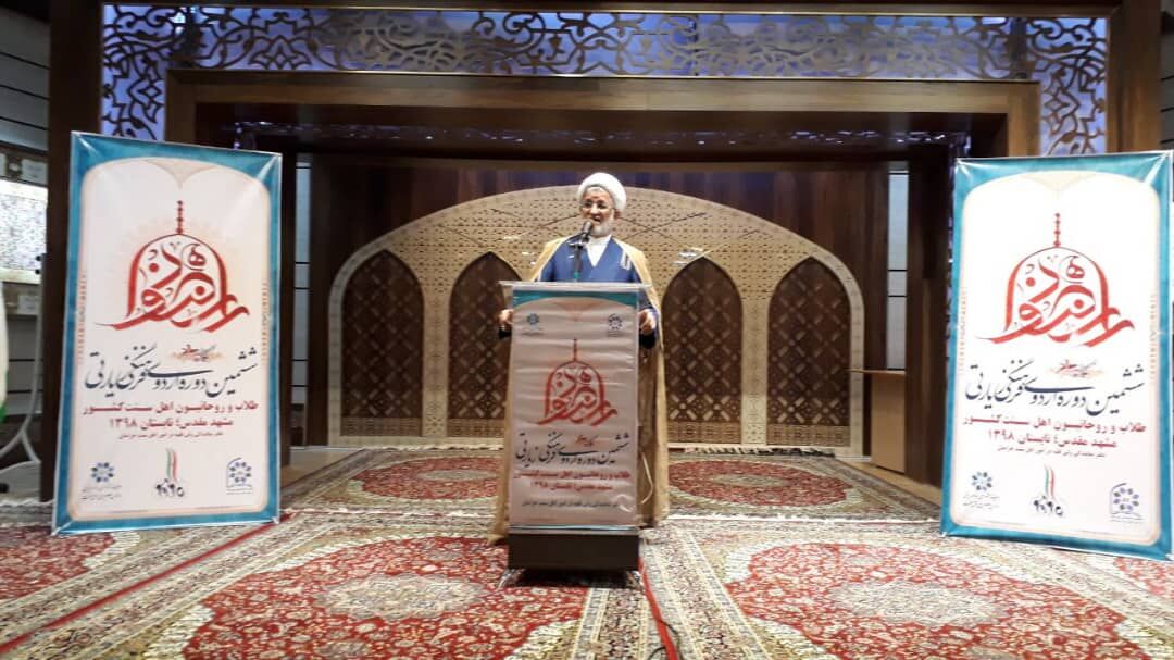 برگزاری اردوی طلاب اهل سنت در مشهد