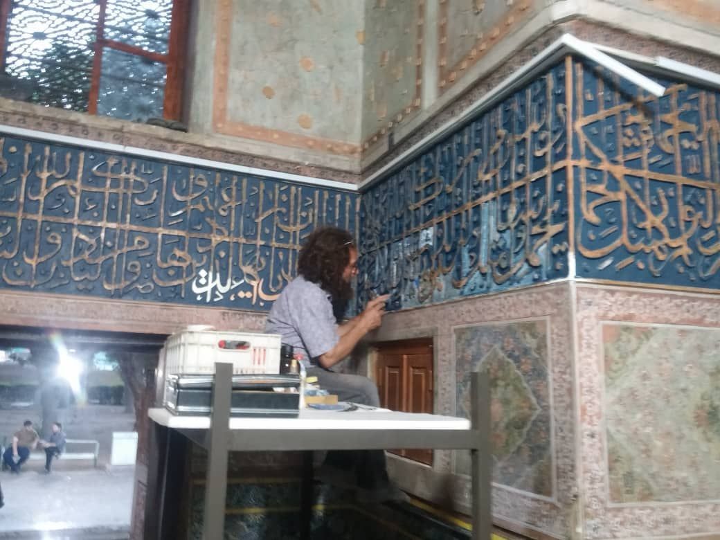 مرمت کتیبه‌های تاریخی قدمگاه نیشابور