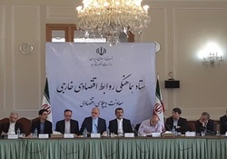 آغاز برگزاری&nbsp;جلسه ستاد هماهنگی روابط اقتصادی خارجی در وزارت امور خارجه
