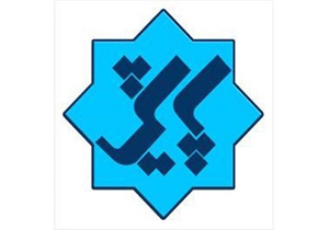 تفکیک وزارت صنعت، معدن و تجارت در بوته نقد و بررسی برنامه «پایش»