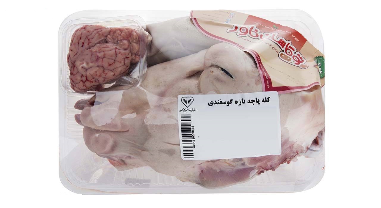 آلایش گوشت گوساله و گوسفند بسته بندی در محل + جدول
