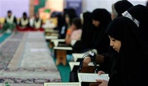شرکت بیش از ۴۰۰ نفر در مسابقات قرآنی حرم رضوی