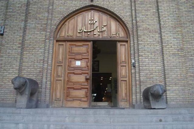 مبلغ ورودیه موزه&zwnj;ها و اماکن فرهنگی - تاریخی افزایش یافت