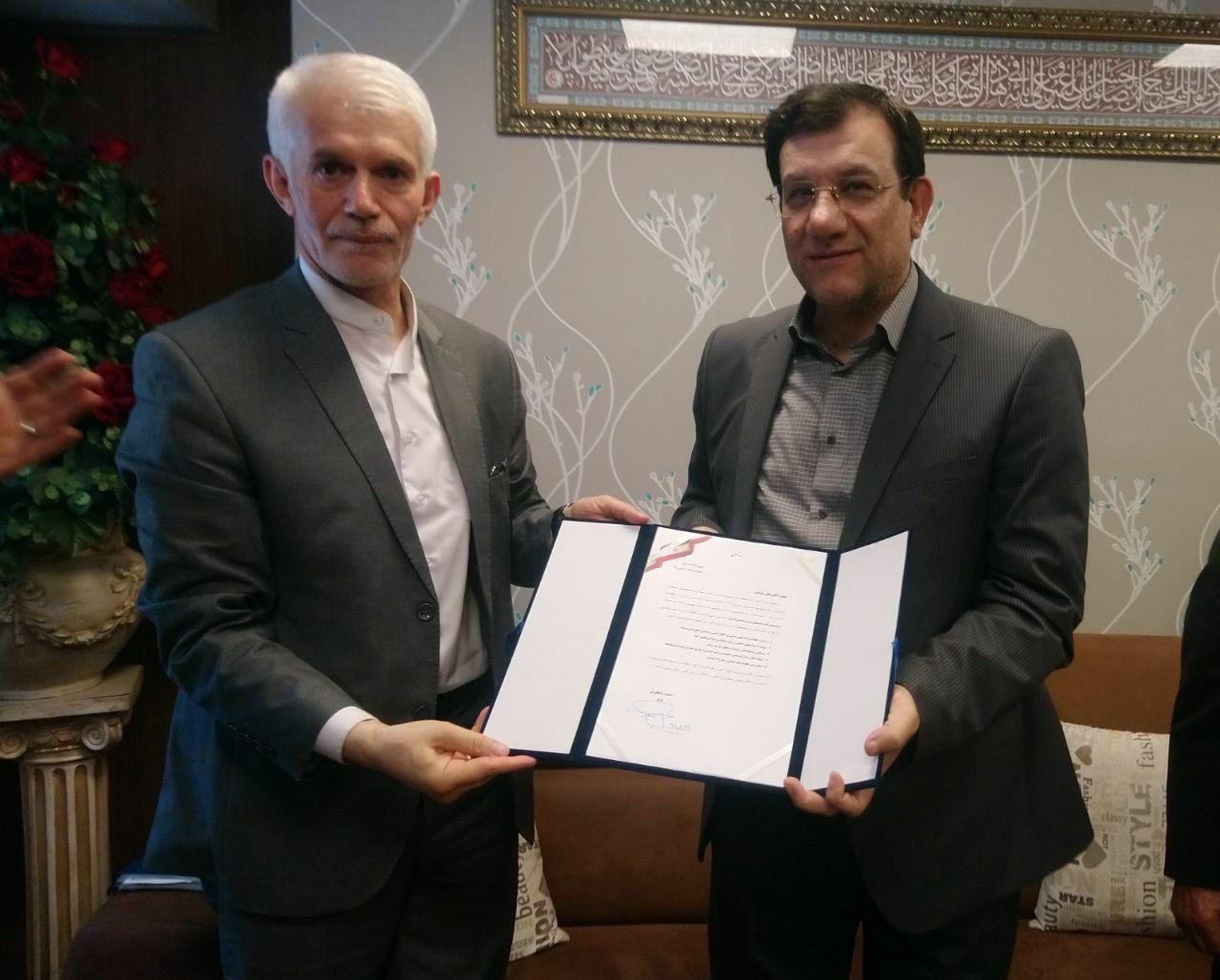 مرادی رسما کار خود را در فدراسیون وزنه برداری آغاز کرد