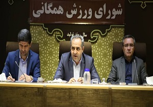 برنامه محوری در برنامه‌های های ورزشی ضروری است/تمام دستگاه‌های دولتی قم موظف به توسعه ورزش همگانی هستند