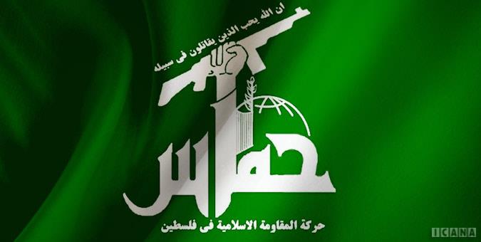 حماس با سفر به ایران در صدد تقویت پشتوانه اسلامی خود است/ایران می&zwnj;تواند نقش مهمی در برقراری مجدد رابطه حماس و سوریه ایفا کند/حماس با واسطه قرار دادن ایران در صدد احیا دفاتر خود در دمشق است/ واشنگتن و غرب، جنبش&zwnj;های آزادی خواه را جزء سازمان تروریستی می&zwnj;داند/تروریست خواندن حماس توسط آمریکا و غرب اهمیت ندارد