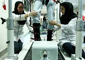مرکز جامع توان‌بخشی خیریه در خرم‌آباد افتتاح شد