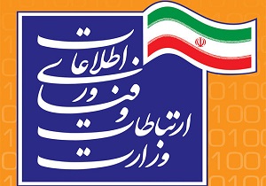 هانی رفت موسوی آمد